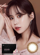 Lensme Mega Look Weenin Choco 月拋美瞳隱形眼鏡(2片)